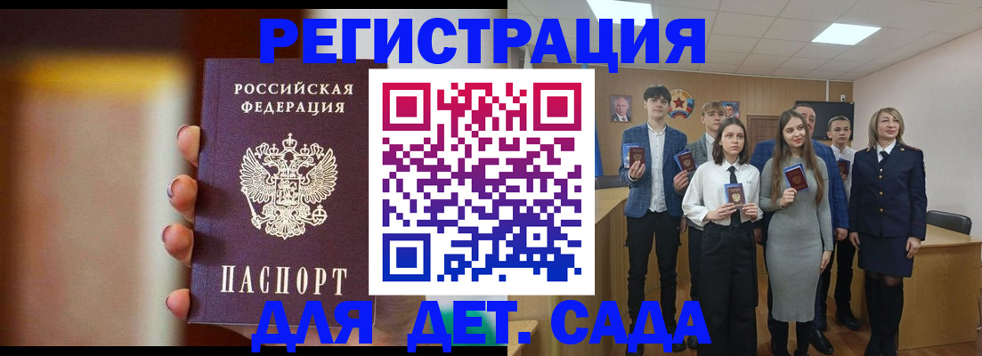 форма 3 в Свирске